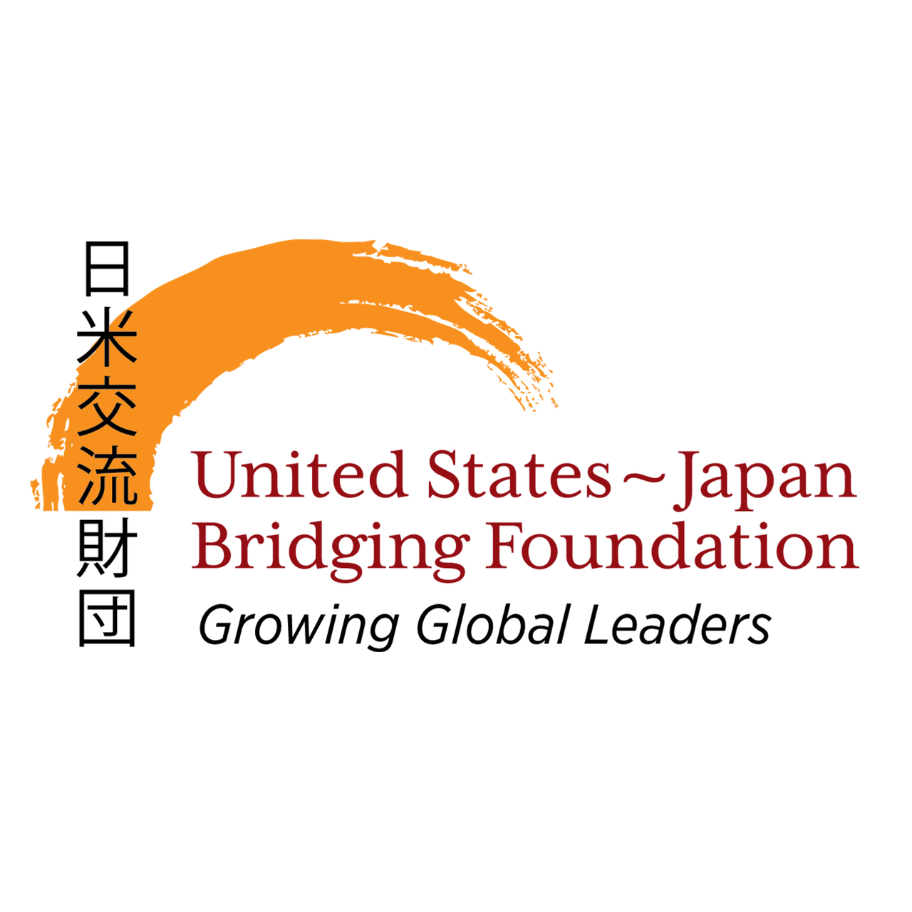 United States-Japan Bridging Foundation logo